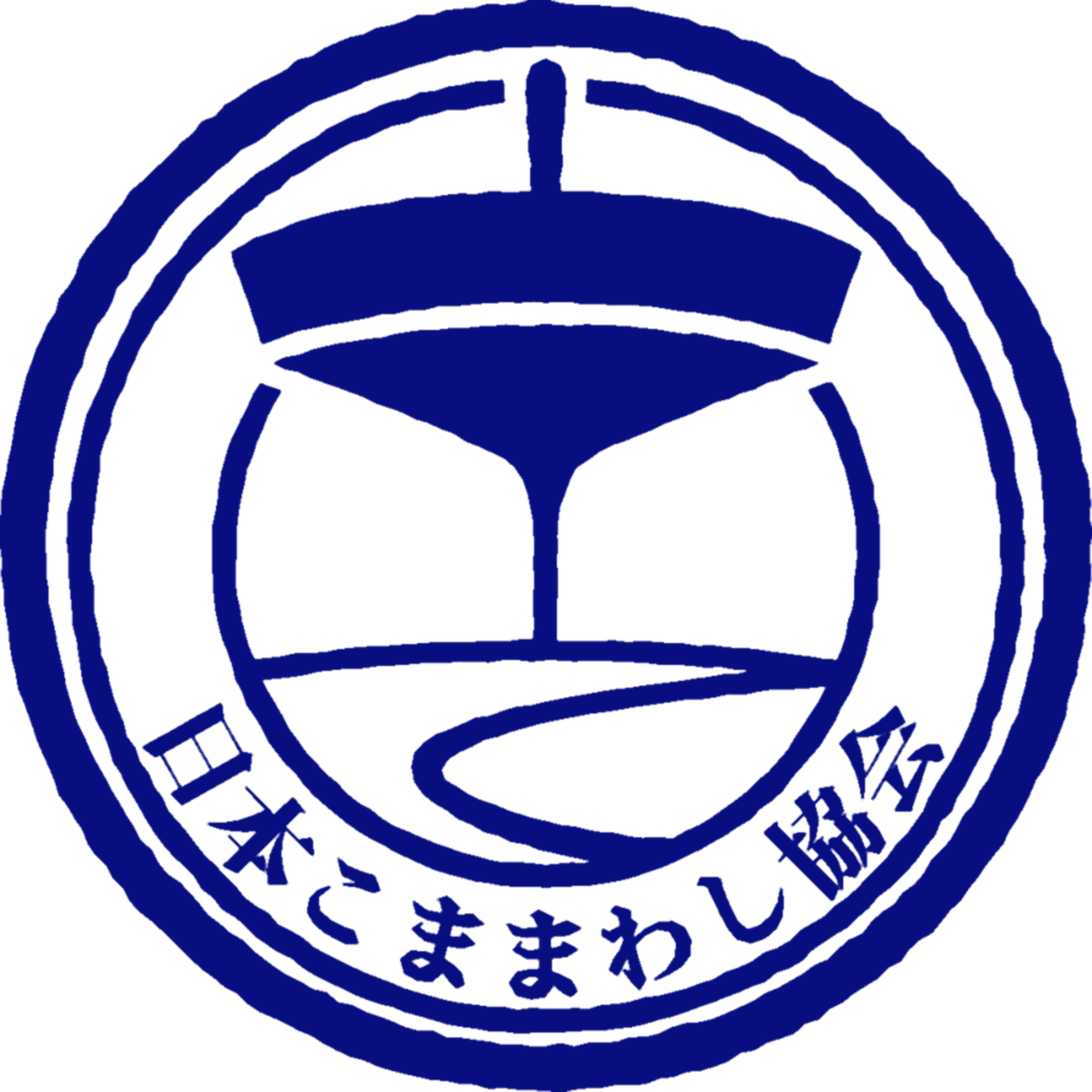 日本こままわし協会 公式ロゴ